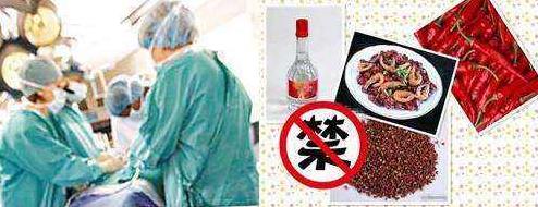 武漢江漢博仕醫(yī)院:痔瘡是辣椒引起的嗎