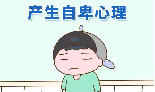 長沙華研皮膚病醫(yī)院治療白癜風怎么樣?