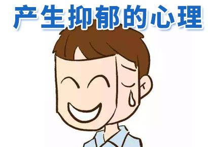 長沙華研皮膚病醫(yī)院治療白癜風怎么樣?