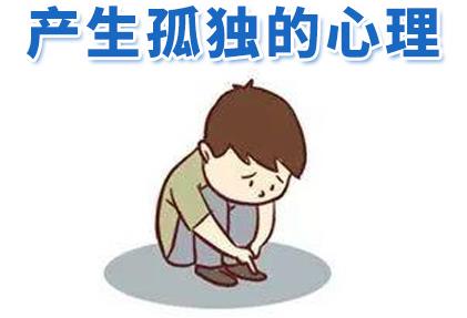 長沙華研皮膚病醫(yī)院治療白癜風怎么樣?