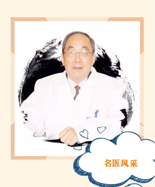 南京太乙堂張九方:肺癌治療,應(yīng)充分重視“兩個辯治”