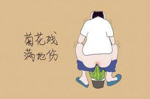 呼市東大醫(yī)院專(zhuān)家解讀肛腸術(shù)后并發(fā)癥