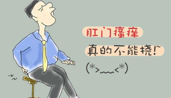 呼市東大醫(yī)院醫(yī)知肛腸疾病的九大癥狀!千萬不可忽視!