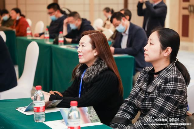 減重事業(yè)任重道遠(yuǎn),糖吉醫(yī)療攜創(chuàng)新內(nèi)鏡支架系統(tǒng)受邀2021全國(guó)內(nèi)鏡微創(chuàng)減重學(xué)術(shù)會(huì)議