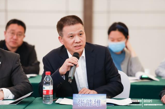 減重事業(yè)任重道遠(yuǎn),糖吉醫(yī)療攜創(chuàng)新內(nèi)鏡支架系統(tǒng)受邀2021全國(guó)內(nèi)鏡微創(chuàng)減重學(xué)術(shù)會(huì)議