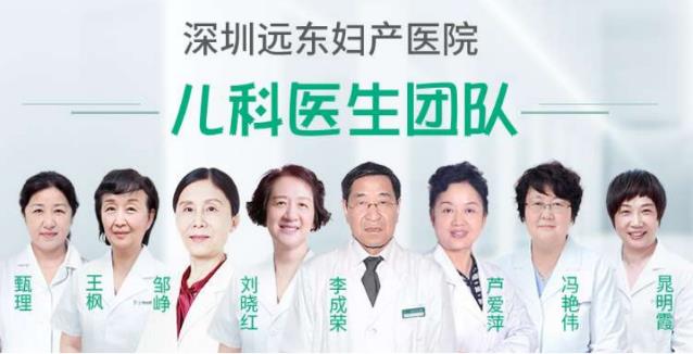 深圳遠(yuǎn)東腎病?凄u崢教授 受邀參與中國兒童系統(tǒng)性紅斑狼瘡診療指南制定