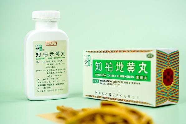 知柏地黃丸用于兒童性早熟的預(yù)防和治療