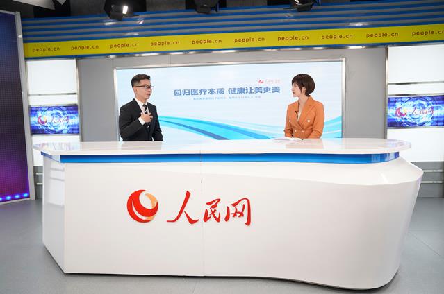 重慶美萊整形美容醫(yī)院李任隆鼻怎么樣 人民網(wǎng)訪談