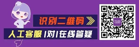重慶美萊整形美容醫(yī)院李任隆鼻怎么樣 人民網(wǎng)訪談