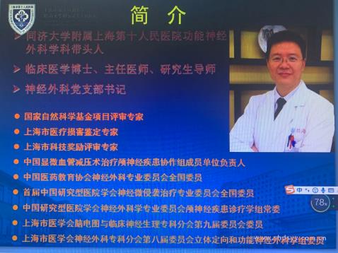 存在較大的個體差異,受年齡、性別、身材、呼吸肌強(qiáng)弱及肺和胸廓彈性等因素的影響