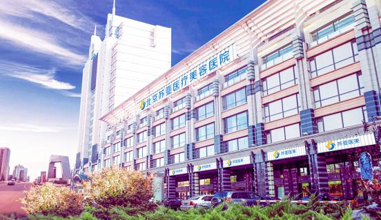 北京蘇亞斬獲2021年度最受消費者喜愛的品牌影響力機構(gòu)獎