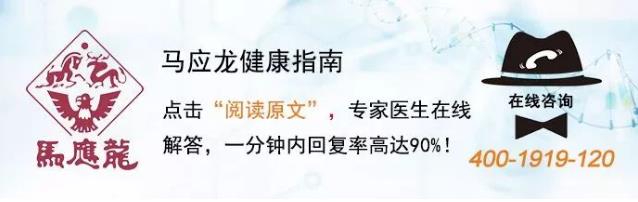 武漢馬應龍肛腸醫(yī)院治病效果好嗎 費用如何
