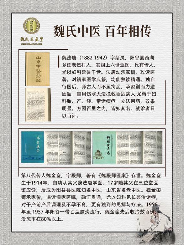 360截圖20210425150001874.jpg