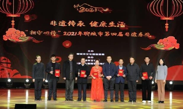 360截圖20210425150012619.jpg