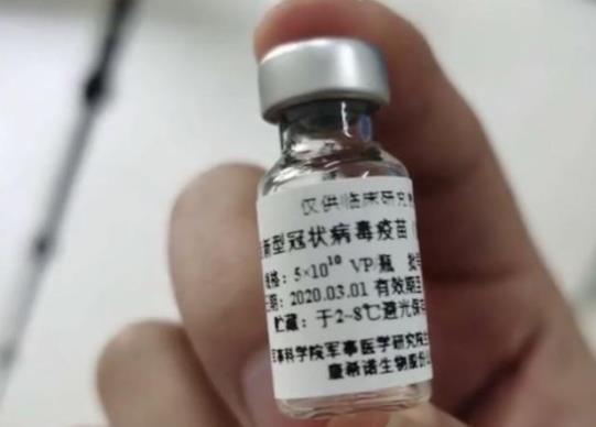 打完新冠疫苗長(zhǎng)胖了是怎么回事?打新冠疫苗后體重會(huì)減輕嗎