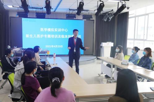 聚焦“早產(chǎn)兒”第一屆早產(chǎn)大會(huì)在蓉成功召開
