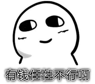 360截圖20210426184528931.jpg