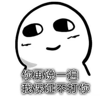 360截圖20210426184601699.jpg
