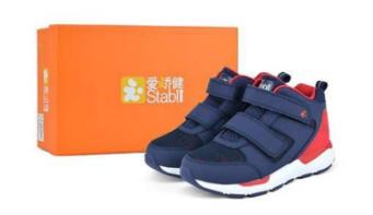 兒童扁平足怎么辦,穿著合適的矯正鞋干預(yù)
