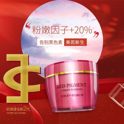 五星好評(píng)!初源漾為高中生媽媽排憂解難