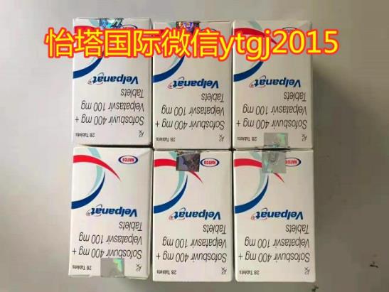 印度吉三代多少錢一盒?從哪里可以買到印度吉三代?