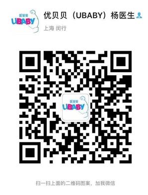 優(yōu)貝貝助孕科普|做試管從開始到懷孕需要闖多少關(guān)卡