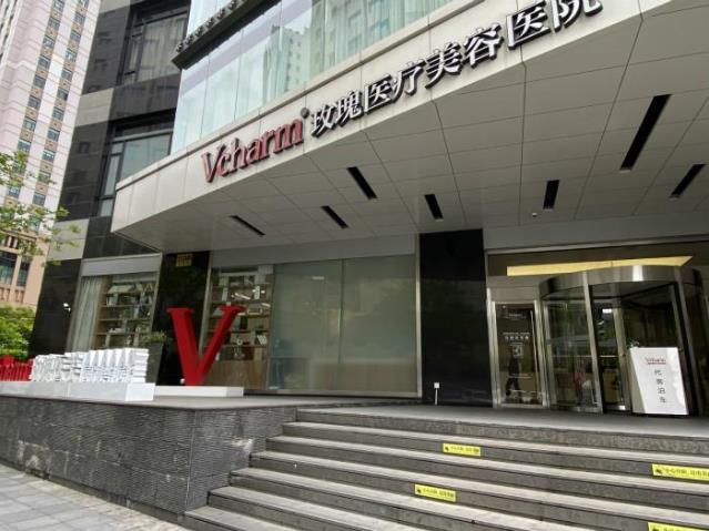 浙江隆鼻醫(yī)院 上海玫瑰整形醫(yī)院隆鼻怎么樣 美鼻提升顏值