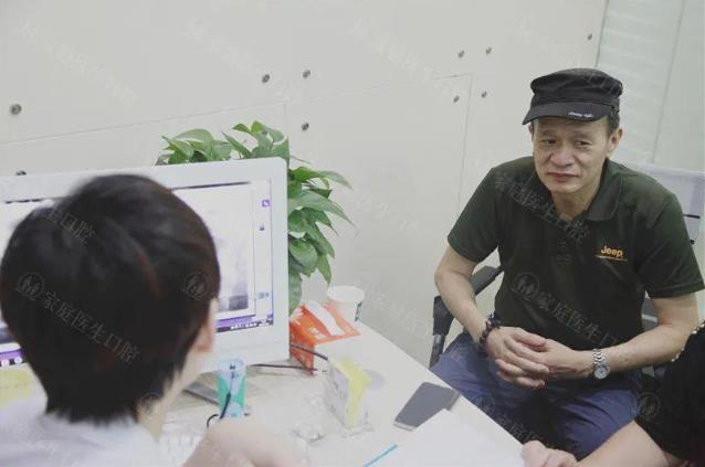 廣東省全民愛牙行動-種植牙像真牙一樣好用嗎