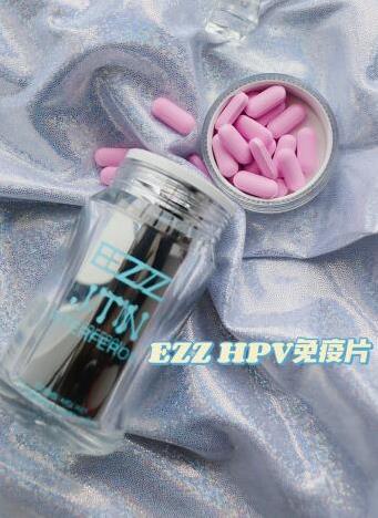 關(guān)于HPV的幾個(gè)注意事項(xiàng) 女性需重視