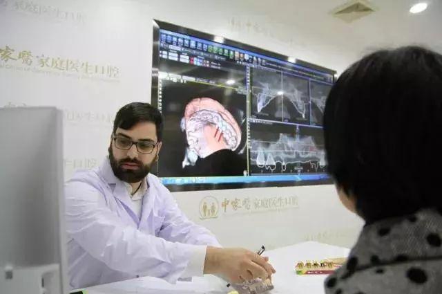 廣東省全民愛牙行動(dòng)長期缺牙,有哪些危害呢