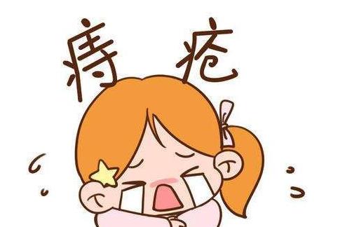 擦痔瘡的藥膏哪種最好,能根治的有哪種