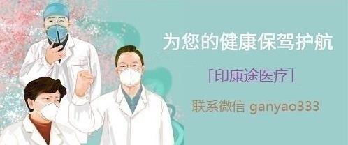 奧希替尼我國價格多少錢一盒?奧希替尼售價一盒最新是多少錢?