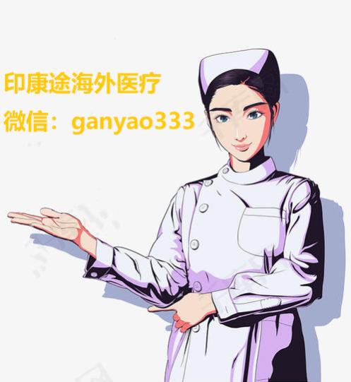 印度丙通沙哪里可以得買到,印度丙通沙吉三代國內(nèi)有賣嗎