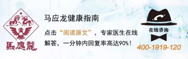 武漢馬應(yīng)龍肛腸醫(yī)院看肛腸疾病靠譜嗎
