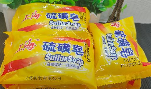硫磺皂進眼睛有灼燒感怎么辦 硫磺皂進眼睛里有什么危害