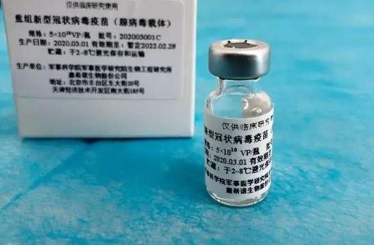 打了新冠疫苗能做足療嗎?打完新冠疫苗淋雨了怎么辦?