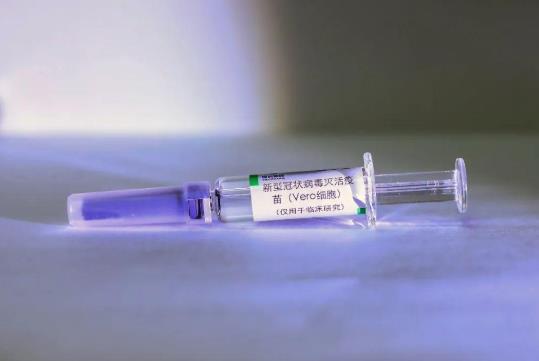 打了新冠疫苗能做足療嗎?打完新冠疫苗淋雨了怎么辦?