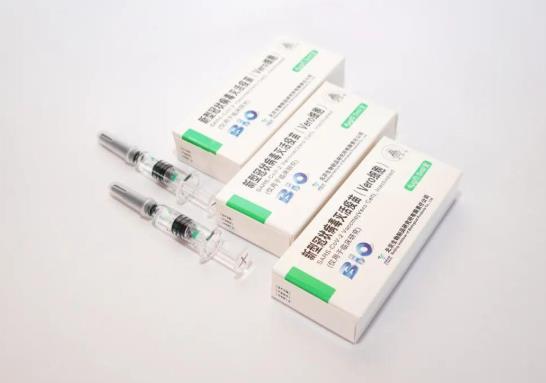 新冠疫苗只能提前一天預(yù)約嗎?新冠疫苗可以帶走自己打嗎?