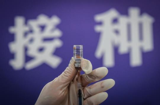 打新冠疫苗出血了怎么辦?打新冠疫苗出血正常嗎?
