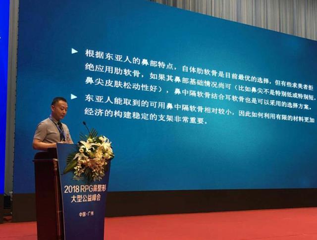 浙江隆鼻醫(yī)院 上海玫瑰整形醫(yī)院隆鼻怎么樣 打造屬于你的美鼻