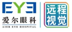 遠(yuǎn)程視覺(jué)謝培英解答 怎樣選擇驗(yàn)配角膜塑形鏡?