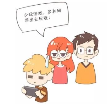 遠(yuǎn)程視覺(jué)謝培英解答 怎樣選擇驗(yàn)配角膜塑形鏡?