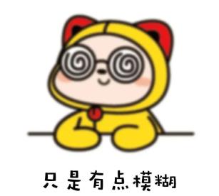 遠(yuǎn)程視覺(jué)謝培英解答 怎樣選擇驗(yàn)配角膜塑形鏡?
