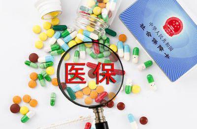 克唑替尼2021年最新價(jià)格揭秘.一盒克唑替尼醫(yī)保后價(jià)格多少錢(qián)
