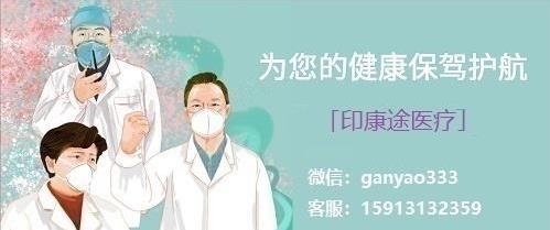 克唑替尼2021年最新價(jià)格揭秘.一盒克唑替尼醫(yī)保后價(jià)格多少錢(qián)