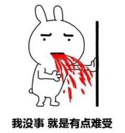 西安東大肛腸醫(yī)院:健康沒(méi)有那么容易,每個(gè)痔瘡有它的脾氣
