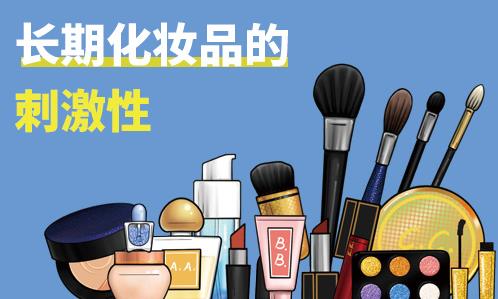 長沙華研皮膚病醫(yī)院真的能治好白癜風嗎