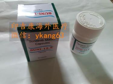 舒尼替尼在哪有售?印度舒尼替尼一盒這么便宜?