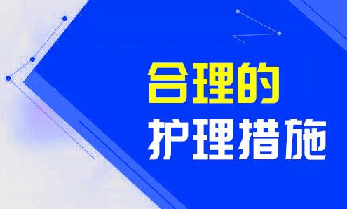 長(zhǎng)沙華研皮膚病醫(yī)院能治白癜風(fēng)嗎?