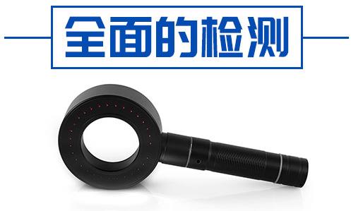 長(zhǎng)沙華研皮膚病醫(yī)院能治白癜風(fēng)嗎?